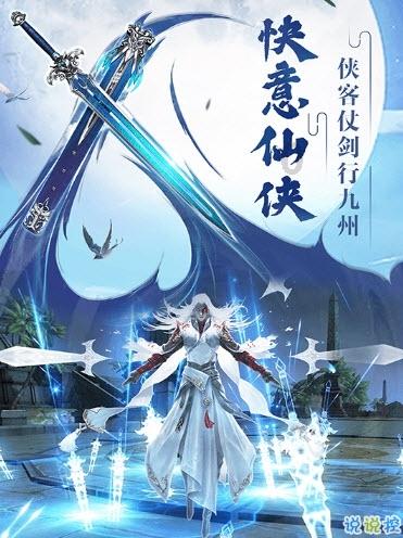 “失落”的台积电日本工厂