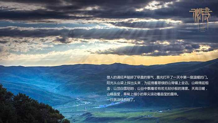 春运服务台:哪些物品不能带上火车