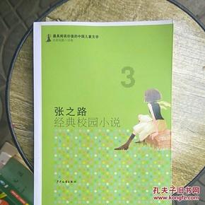 悠梦YuME
