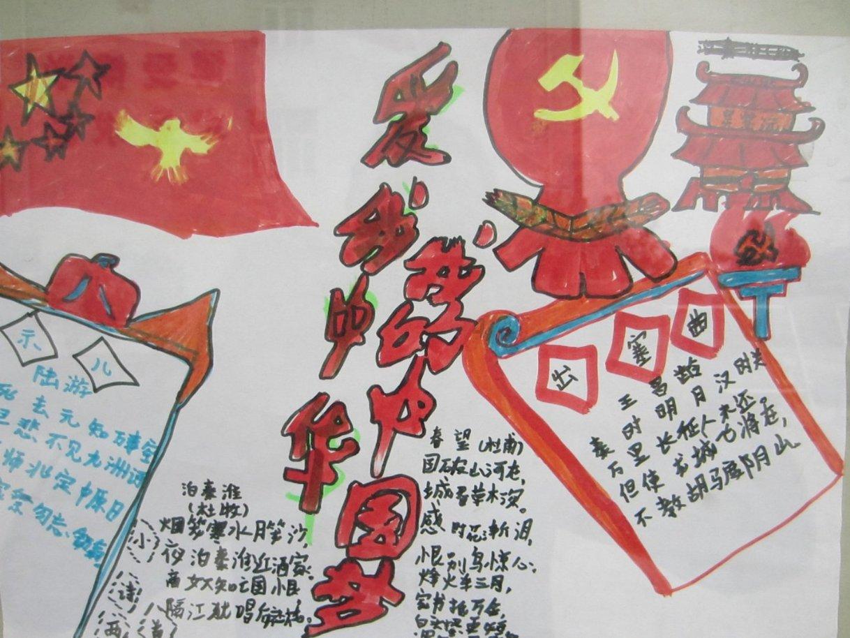 路由器打开却搜不到wifi是怎么回事？游戏画面