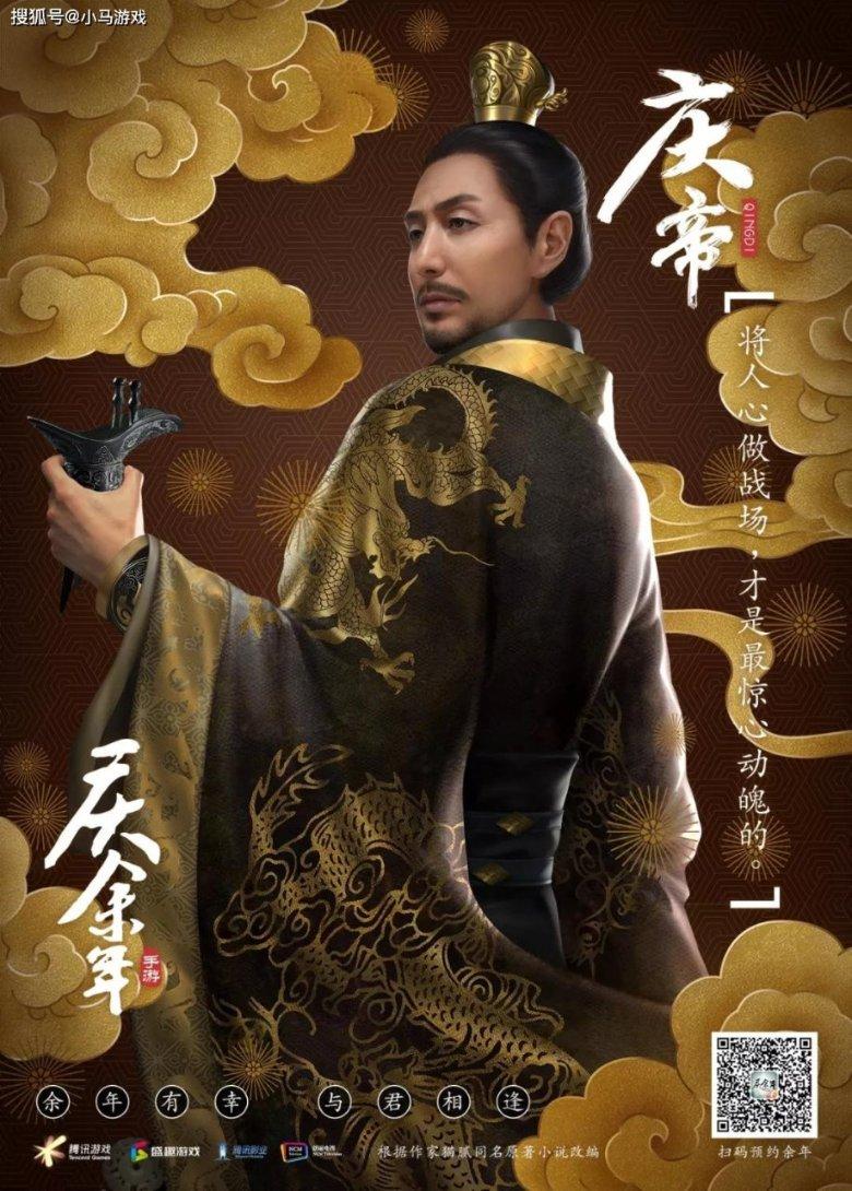 传说之下