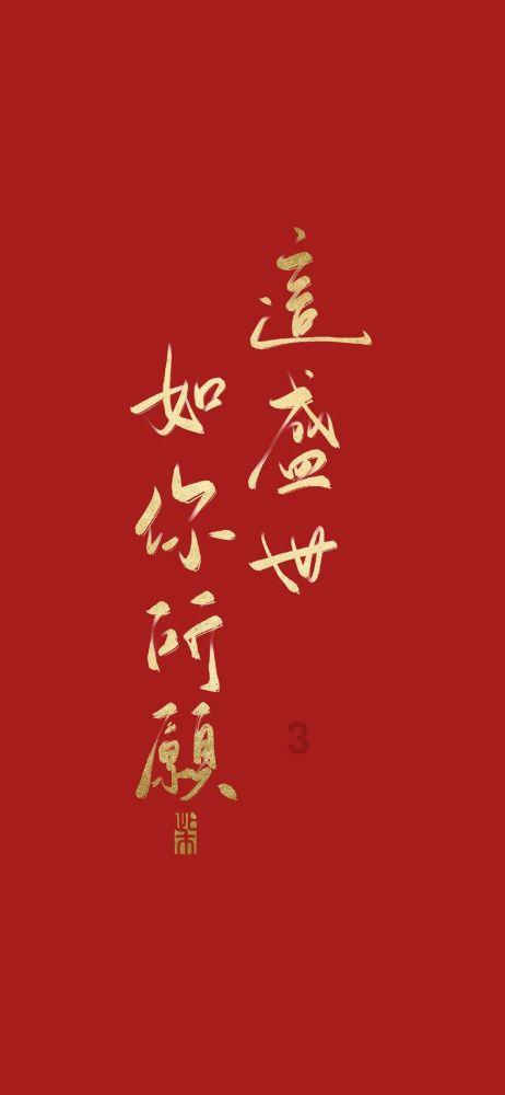 夏季的时尚女孩