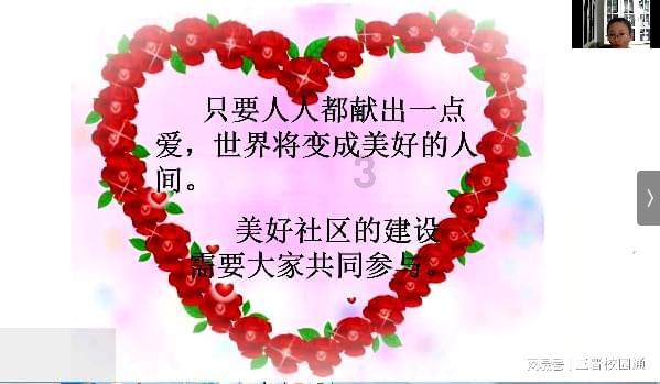 为躲避战乱,整个村子290多人“藏”在山洞,一住就是300多年