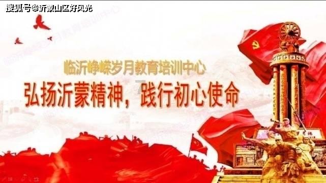 三大国家技术创新中心在宁发起共同倡议  推动科技创新 加强跨区域协同