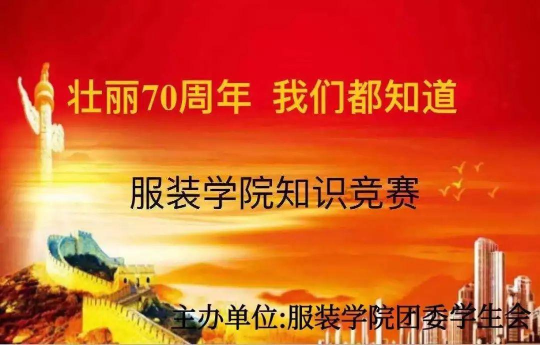 我男朋友换一个头像很帅我就感觉配不上他了 不敢和他沟通怎么办？游戏画面