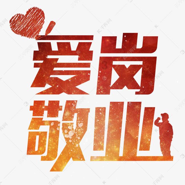 环岛旅游公路自驾指南电子版上线！