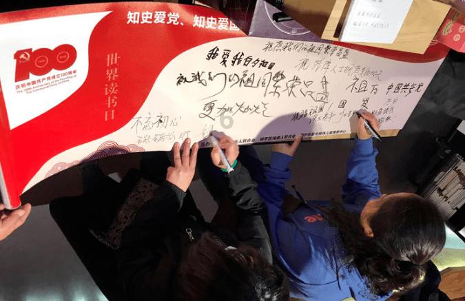 芭比的大学之旅