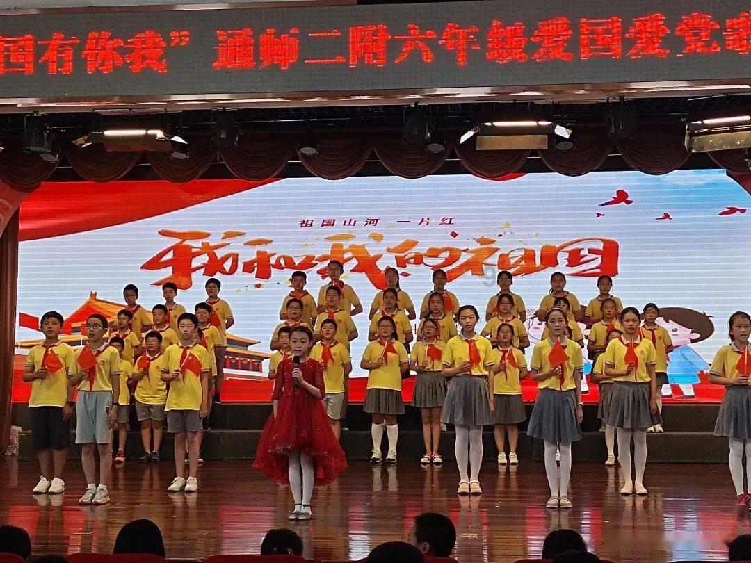 超级机器人战斗4