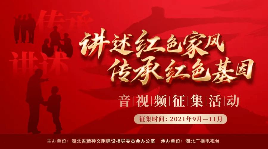 南方公园真理之杖