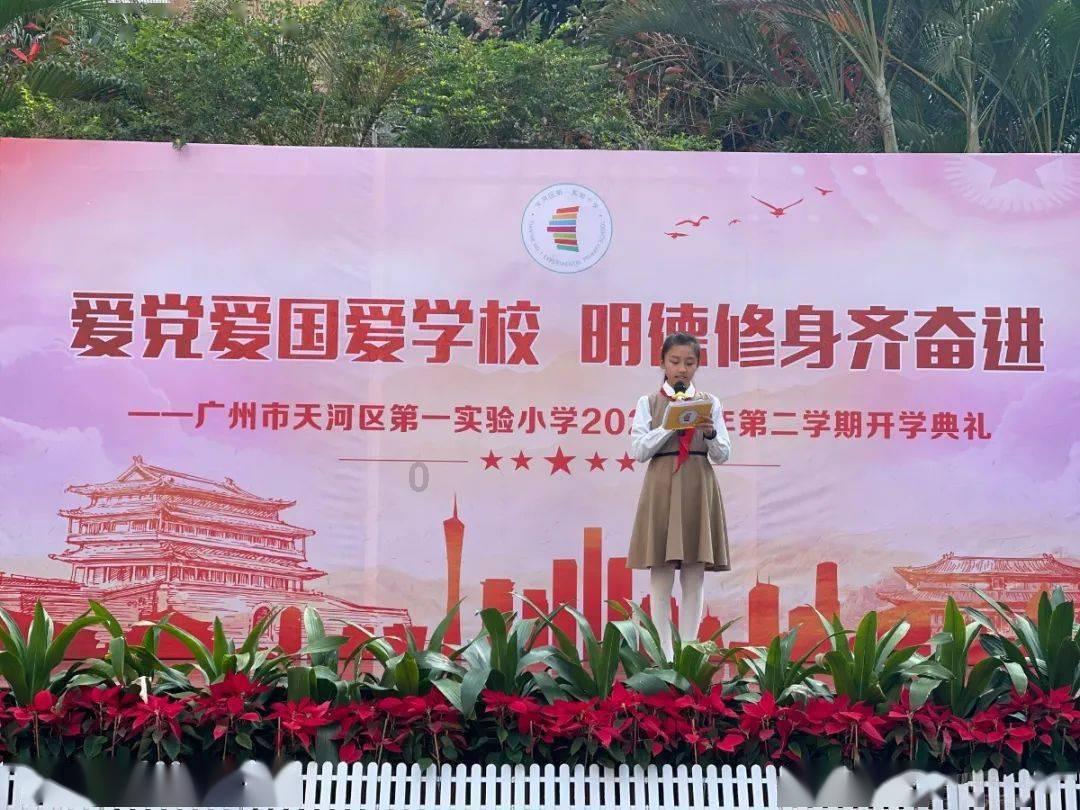 逗小猴开心系列192