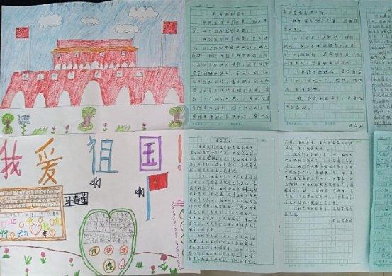 大富翁9