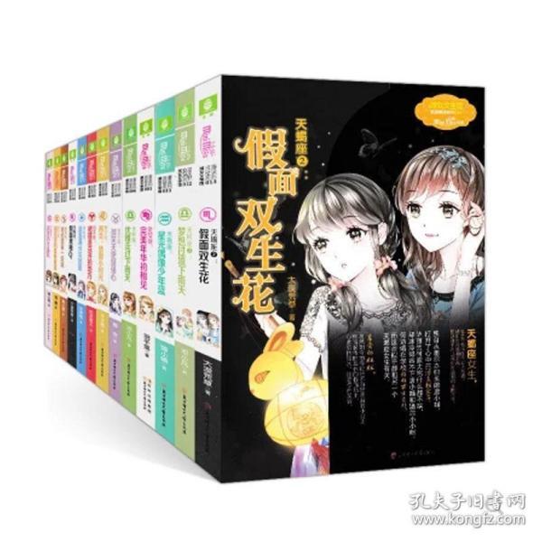 陆娟英获评省基层名中医